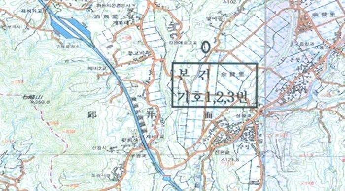 물건 사진 6