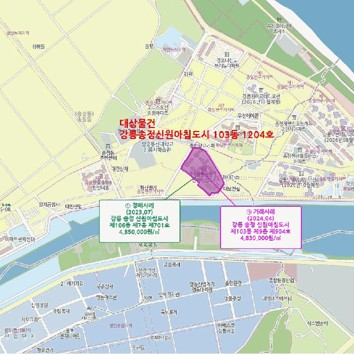 물건 사진 3