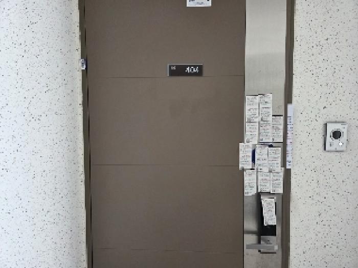 물건 사진 2