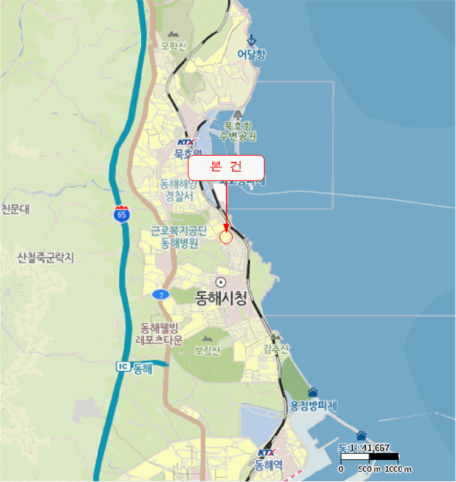 물건 사진 5