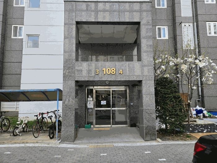 물건 사진 10