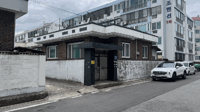 물건 사진 8