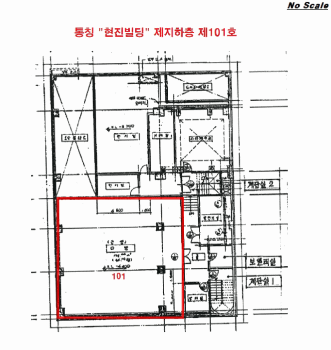 물건 사진 5