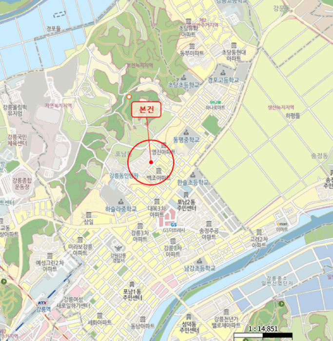 물건 사진 6
