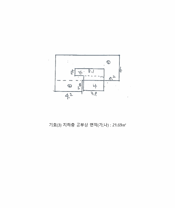 물건 사진 15