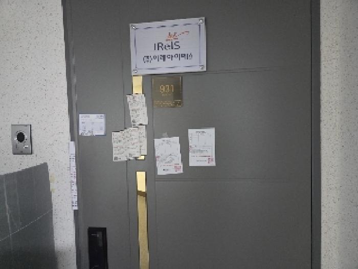 물건 사진 3