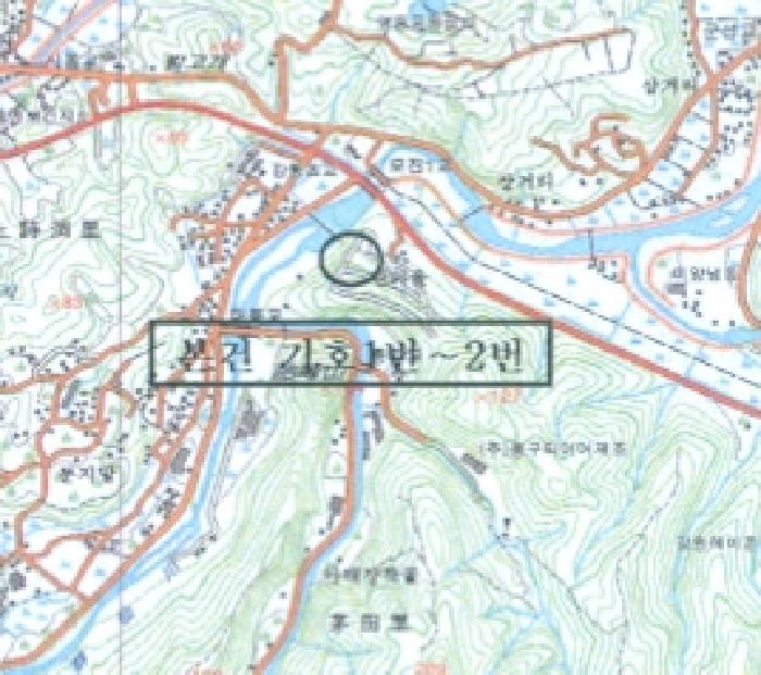 물건 사진 5