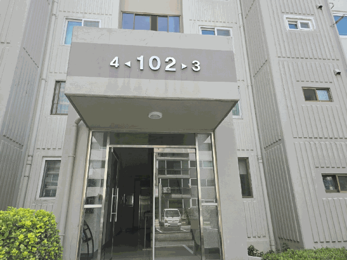 물건 사진 8