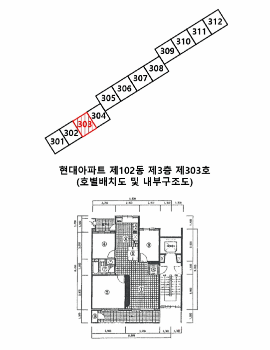 물건 사진 10