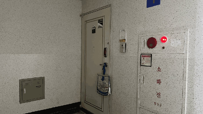 물건 사진 10