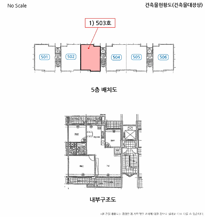 물건 사진 4