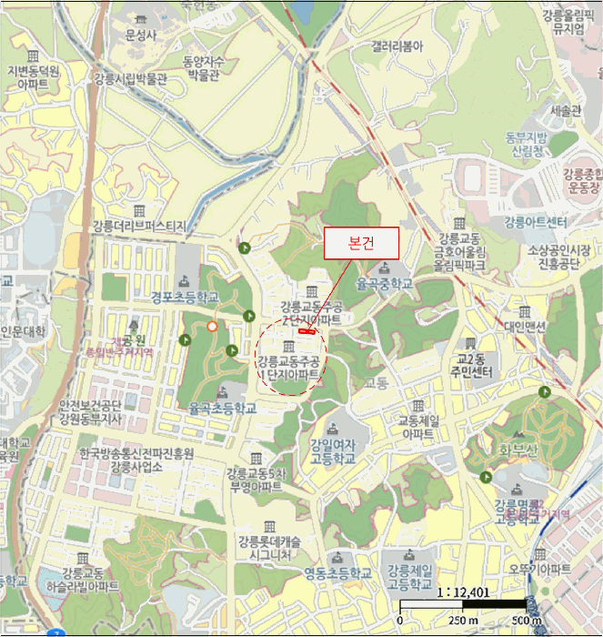 물건 사진 5