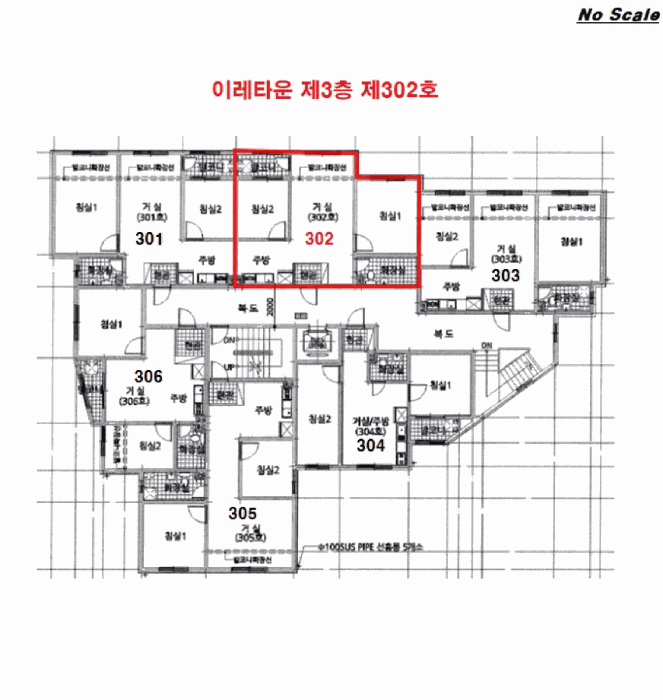 물건 사진 4