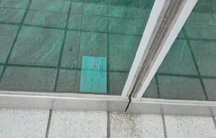 물건 사진 15