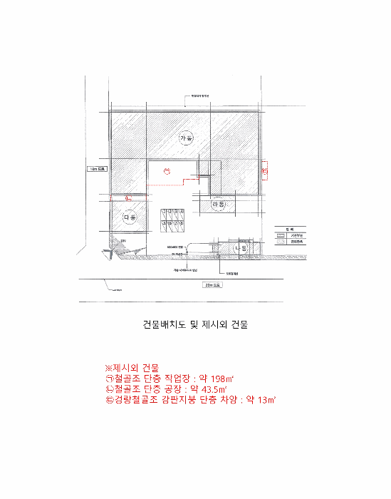 물건 사진 35