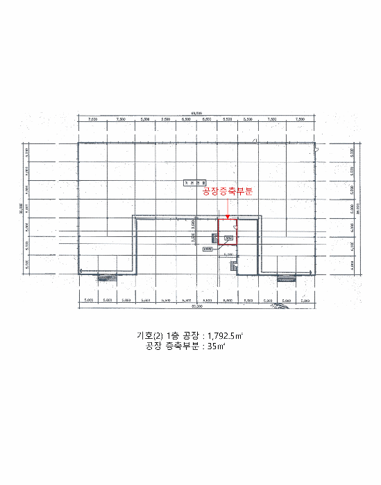 물건 사진 36