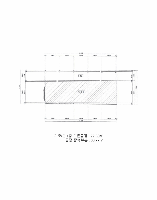 물건 사진 38
