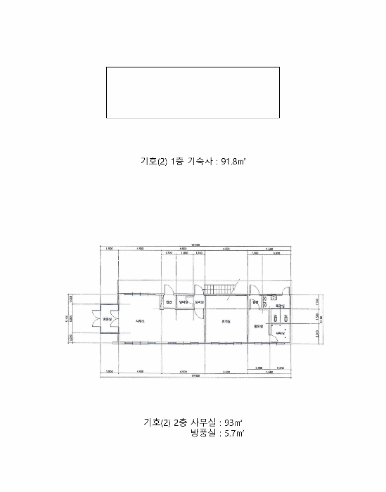 물건 사진 39