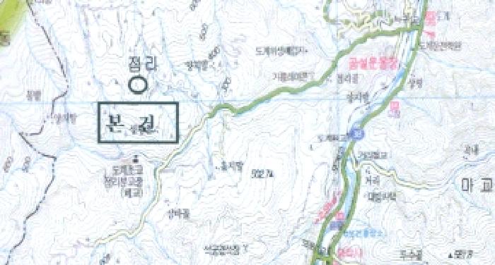 물건 사진 3