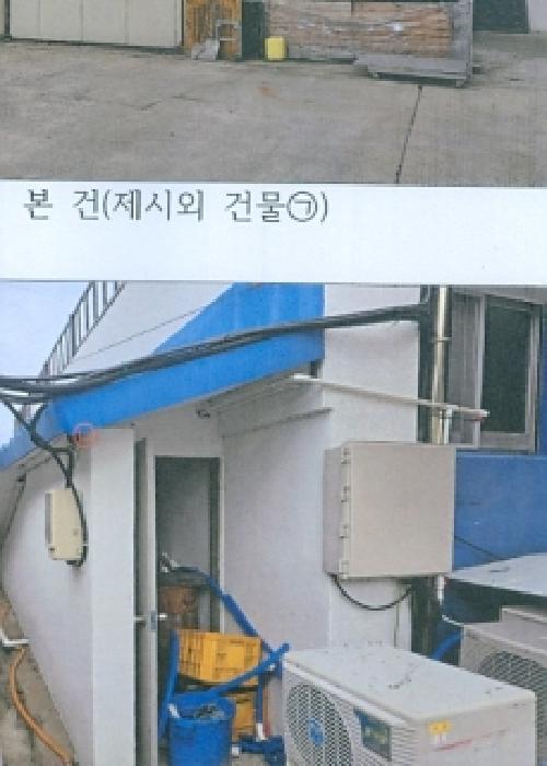 물건 사진 14
