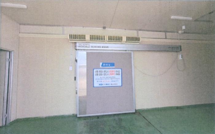 물건 사진 21
