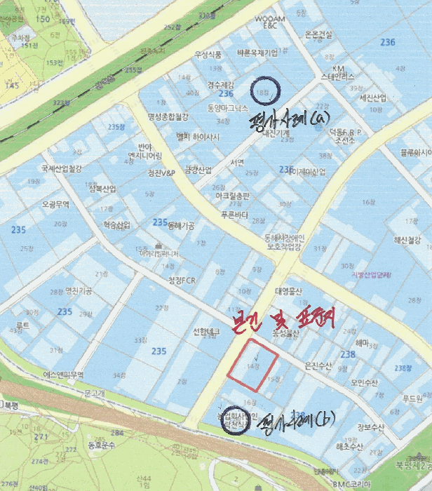 물건 사진 32