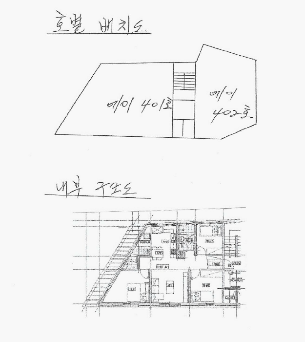 물건 사진 9