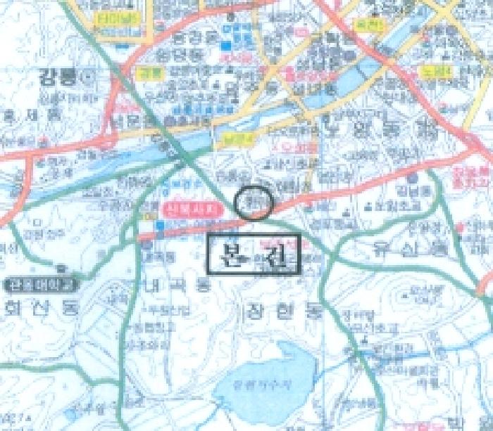 물건 사진 3