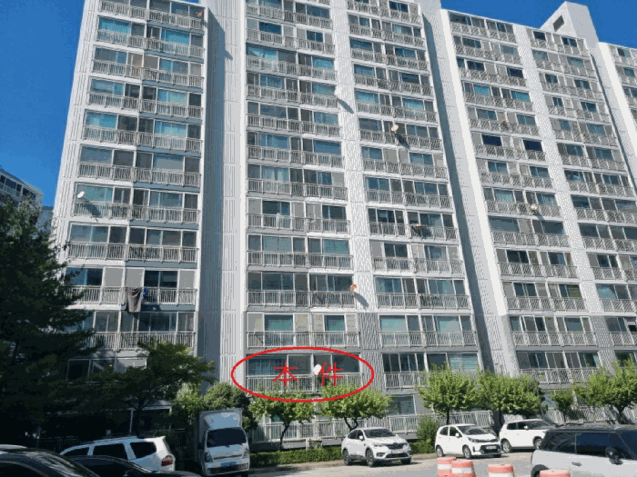 물건 사진 6