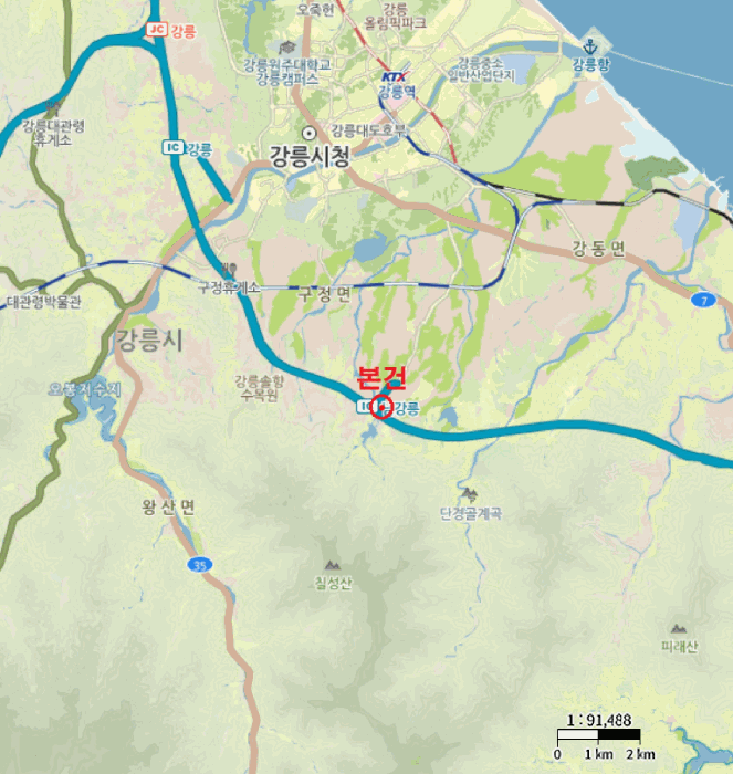 물건 사진 11