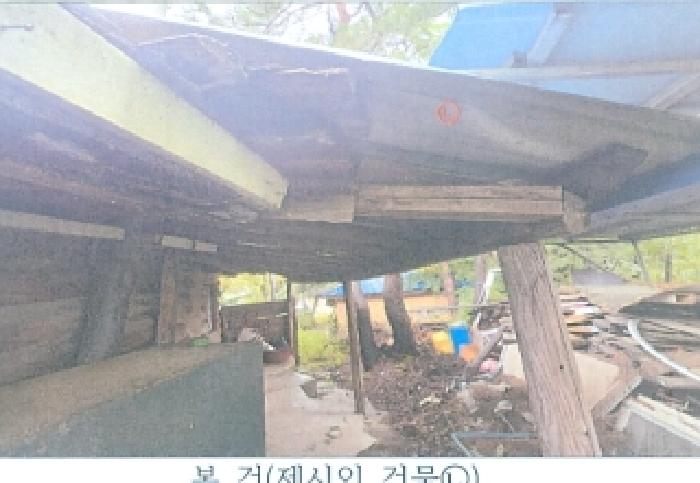 물건 사진 5