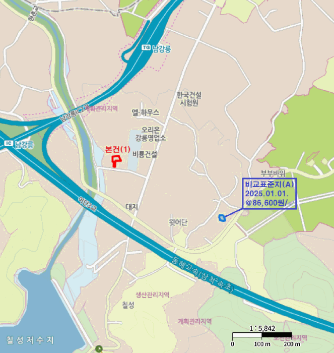 물건 사진 10