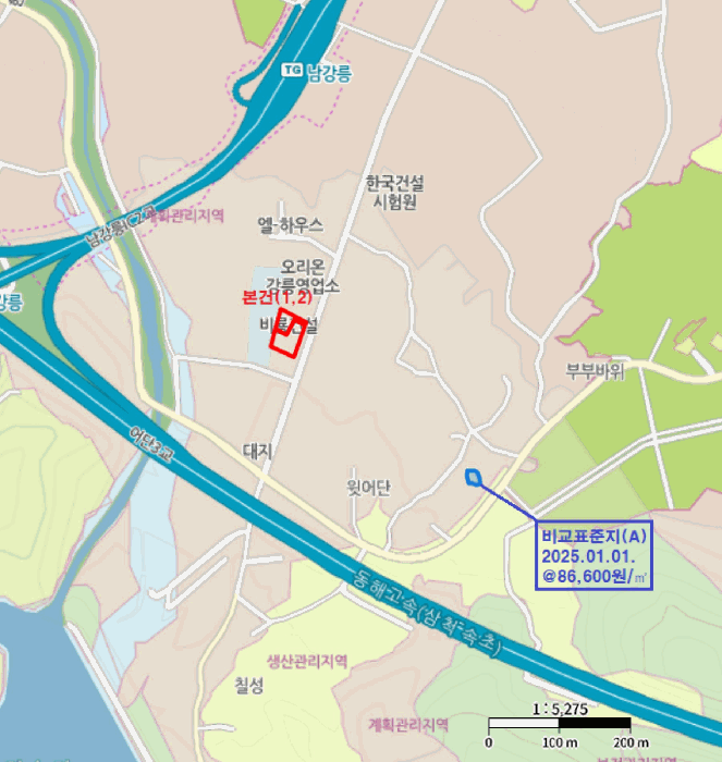 물건 사진 13