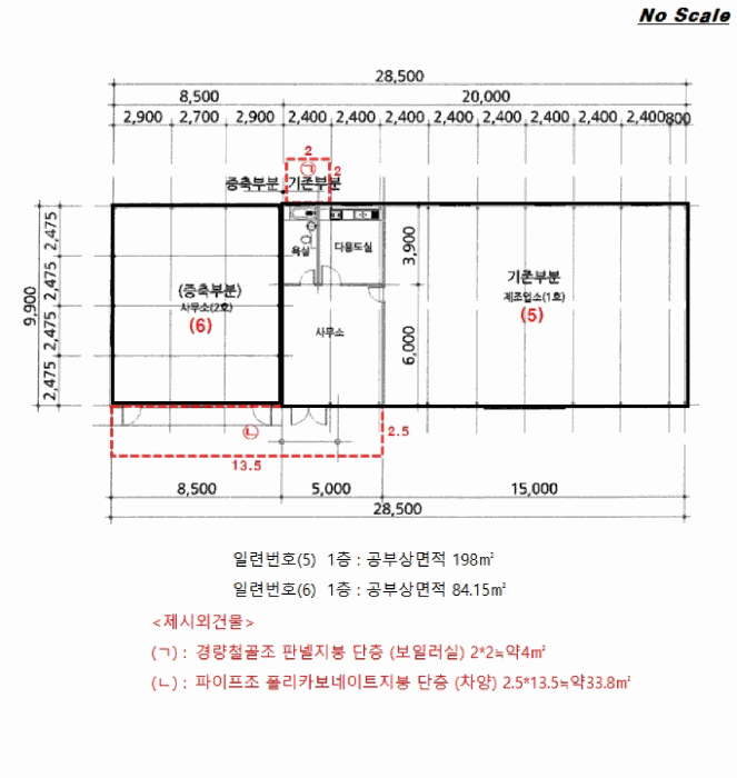 물건 사진 29