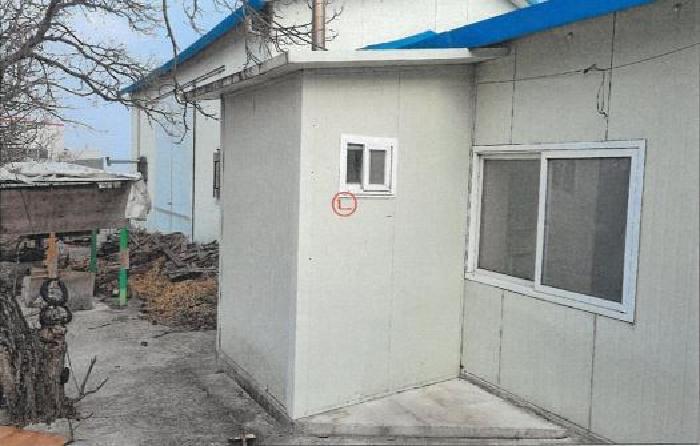 물건 사진 7