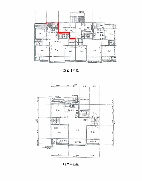 물건 사진 4