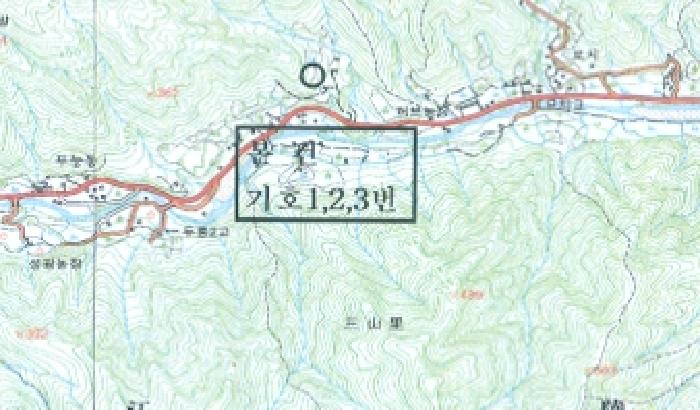물건 사진 8