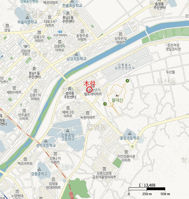 물건 사진 5