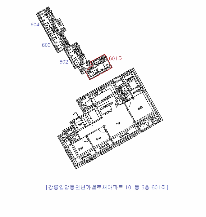 물건 사진 10