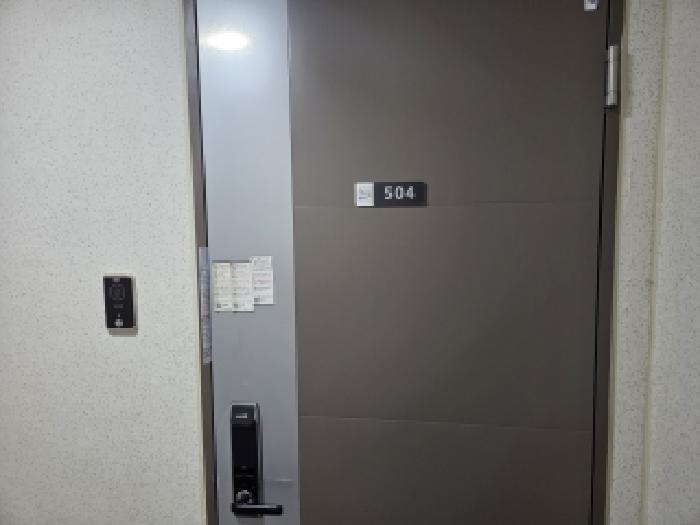 물건 사진 2