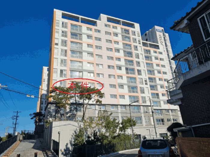 물건 사진 6