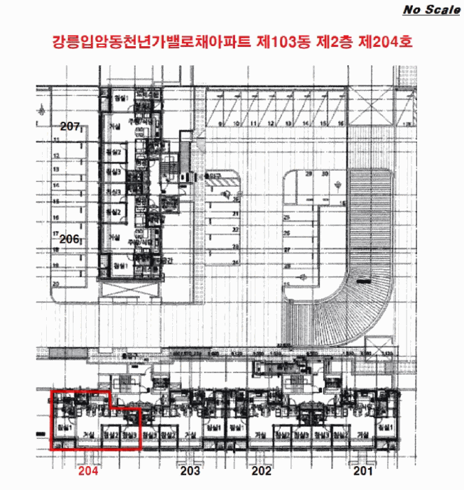 물건 사진 4