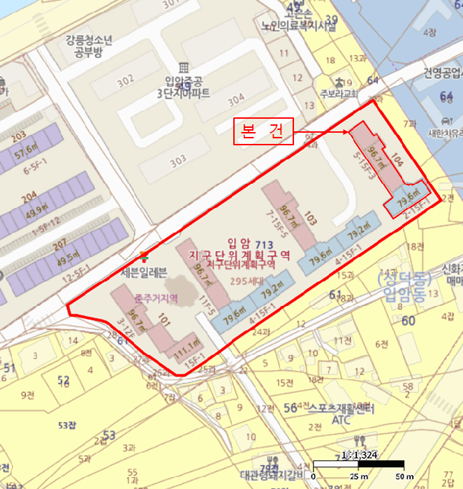 물건 사진 5