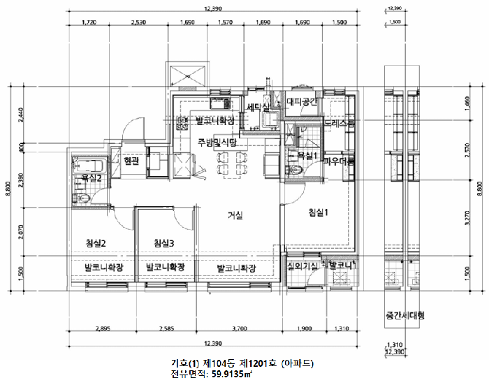 물건 사진 9