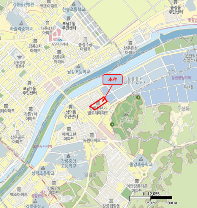 물건 사진 4