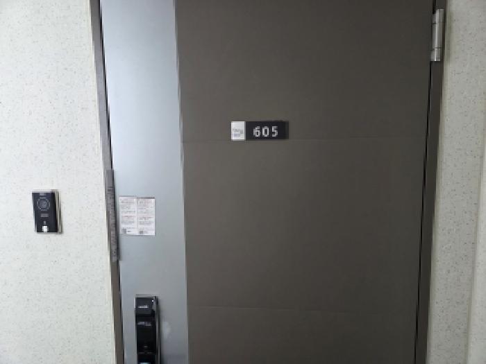물건 사진 2