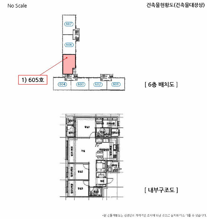 물건 사진 4