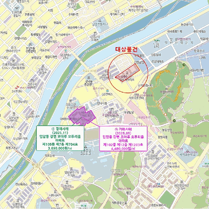 물건 사진 4