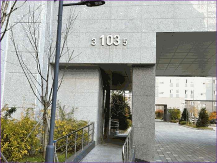 물건 사진 6