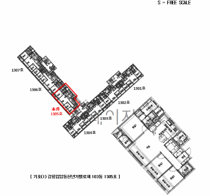물건 사진 9